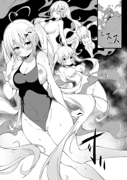 Page 3 of The master