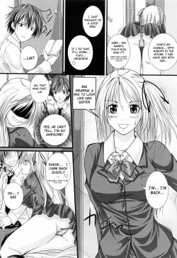Page 115 of Niiso Shoujo de ○○○ - In the Kneesocks Girl ○○○