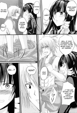 Page 132 of Niiso Shoujo de ○○○ - In the Kneesocks Girl ○○○