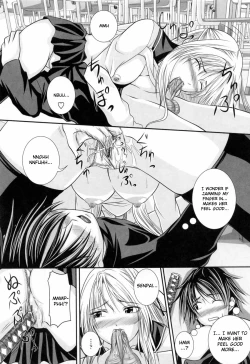 Page 18 of Niiso Shoujo de ○○○ - In the Kneesocks Girl ○○○