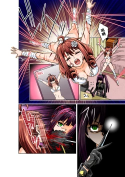 Page 12 of BOUNTY HUNTER GIRL vs ASSASSIN GIRL Ch. 5