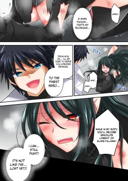 Page 6 of Gousei Injuu Merouna Bakutan| Synthetic Lewd Beast Melona Suddenly Emerges - Desperate Lewd and Shameful Revenge