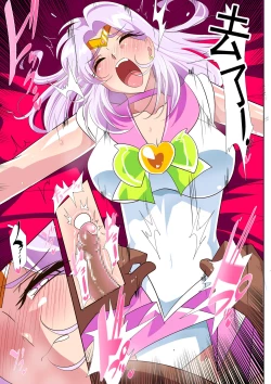 Page 30 of Heroine Harassment Great Madame Yuubari Yuno 3