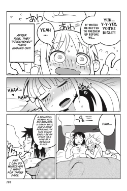 Page 104 of Interspecies Reviewers - Volume 2