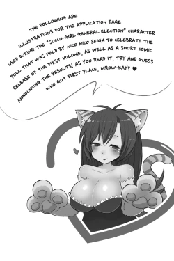 Page 118 of Interspecies Reviewers - Volume 2