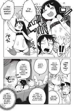 Page 42 of Interspecies Reviewers - Volume 2