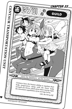 Page 5 of Interspecies Reviewers - Volume 3