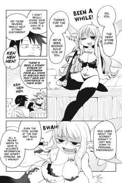 Page 95 of Interspecies Reviewers - Volume 3