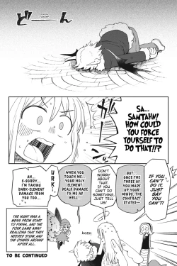 Page 124 of Interspecies Reviewers - Volume 5