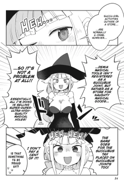 Page 25 of Interspecies Reviewers - Volume 5