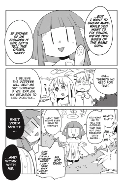 Page 12 of Interspecies Reviewers - Volume 4