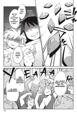 Page 36 of Interspecies Reviewers - Volume 4