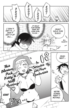 Page 42 of Interspecies Reviewers - Volume 4