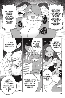 Page 79 of Interspecies Reviewers - Volume 4