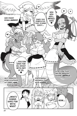 Page 88 of Interspecies Reviewers - Volume 4