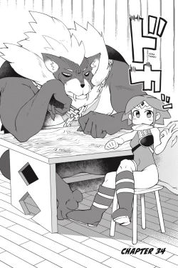 Page 95 of Interspecies Reviewers - Volume 4