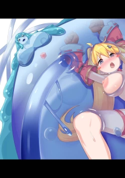 Page 247 of COMIC Ananga Ranga Vol. 84