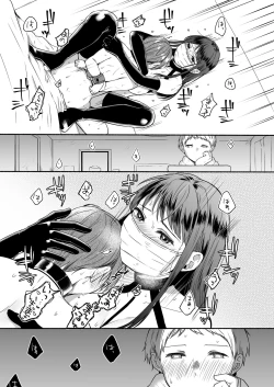 Page 57 of Bangai Complete