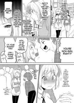 Page 12 of Crossdressing Fetish Gone Out Of Hand Ch 2