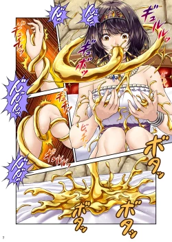 Page 10 of GOLD RAIN