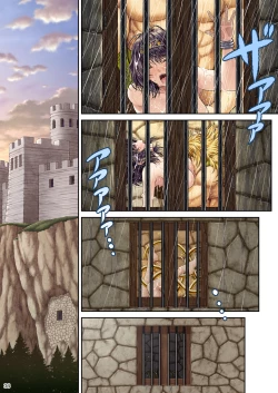 Page 39 of GOLD RAIN