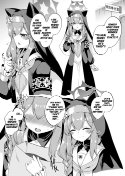 Page 1 of Mari-chan Ecchi Manga