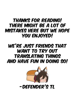 Page 8 of Mari-chan Ecchi Manga