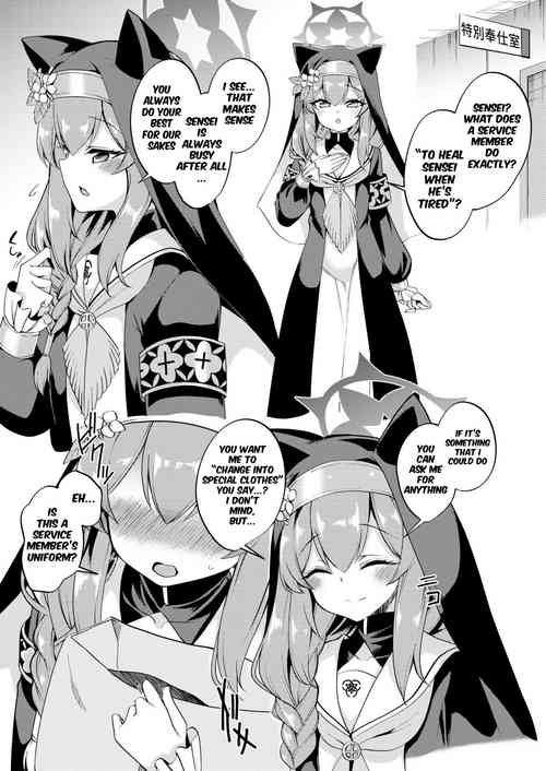 Download Mari-chan Ecchi Manga