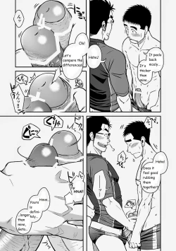 Page 17 of Nantoka Danshi Vol. 2 Dekachin Danshi | Boy’s Big Dick