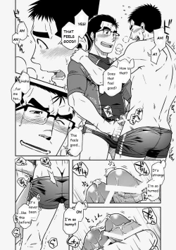 Page 20 of Nantoka Danshi Vol. 2 Dekachin Danshi | Boy’s Big Dick