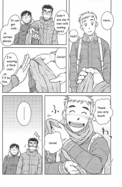 Page 11 of Akitaku KikakuOjioi