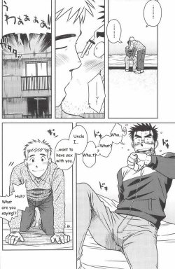 Page 23 of Akitaku KikakuOjioi