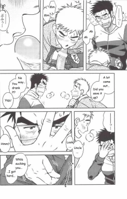 Page 31 of Akitaku KikakuOjioi