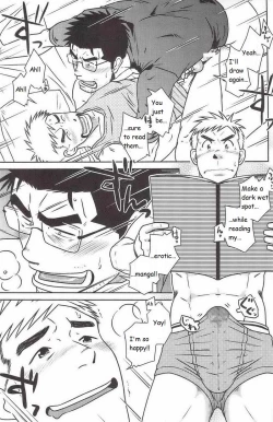 Page 38 of Akitaku KikakuOjioi