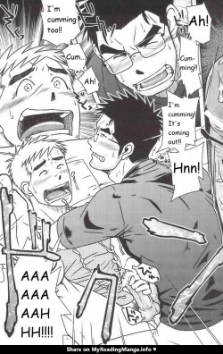 Page 40 of Akitaku KikakuOjioi