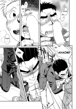 Page 11 of Otonari Monmon