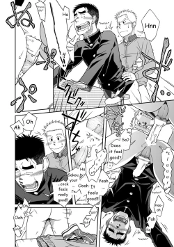 Page 16 of Otonari Monmon