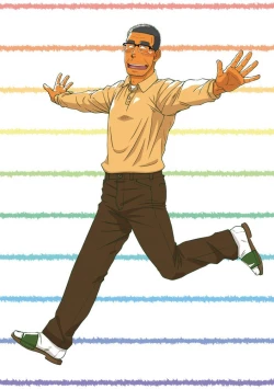 Page 3 of Sense! Issho ni Shikoshiko no Maki