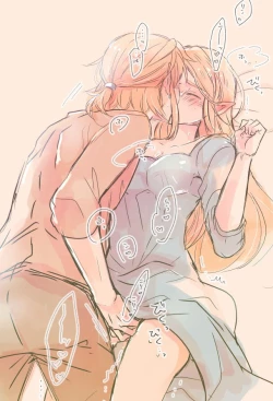 Page 5 of Raku ga ki rogu 3