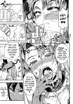 Page 28 of Raikou Shinki Igis Magia IICh. 1-2