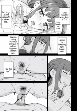 Page 13 of Oshikake Ane | The Uninvited Stepsister