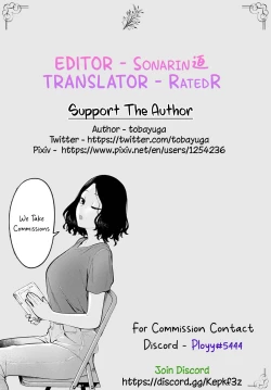 Page 22 of Oyako to Seiai | Sexual Relations with Mother and Daughter ~ Kyouka San