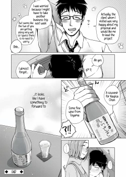 Page 22 of Nonde Nomarete | Drink and swallow
