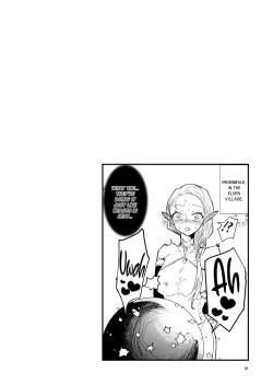 Page 27 of Tsumahajiki-mono no Somnia 1