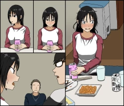 Page 93 of Kareshi Mochi no Kurokami Irojiro Binyuu Joshidaisei ga Cunni dake Mikeiken de Kare no Tomodachi ni Naisho de Hatsu Cunni Sarete Amari nimo Kimochiyo Sugite Sonomama Nagasare Sex Shita