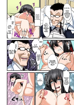 Page 10 of Tennyuu Sensei3