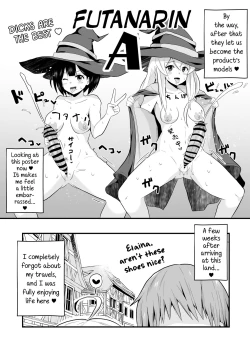 Page 21 of Joushiki Kaihen!! Yarimakuri! Ero Ikoku de Pakopako Sex Daisuki no Dosukebe Hentai Majo ni Natte shimatta no wa Daredeshou? Sou Watashi desu