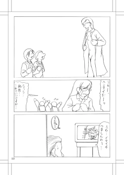 Page 11 of Michael.S-Vivir En Paz