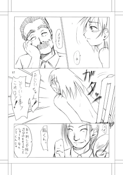 Page 14 of Michael.S-Vivir En Paz