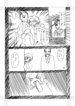 Page 17 of Michael.S-Vivir En Paz